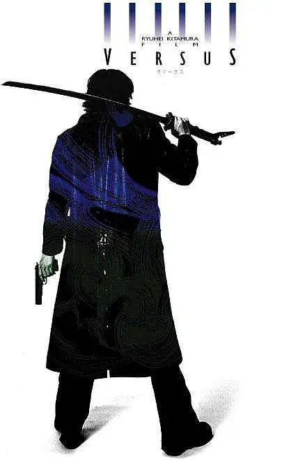 千年决斗(全集)