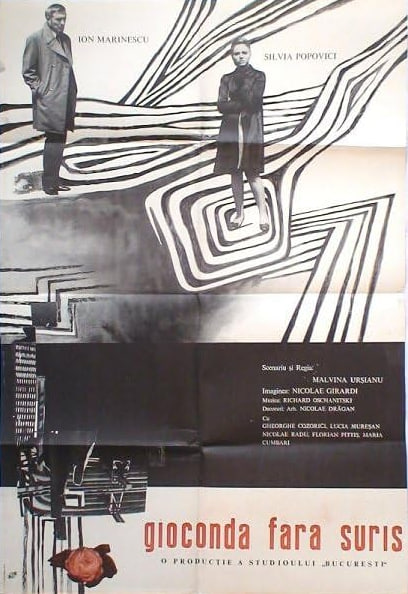 蒙娜丽莎无微笑(全集)