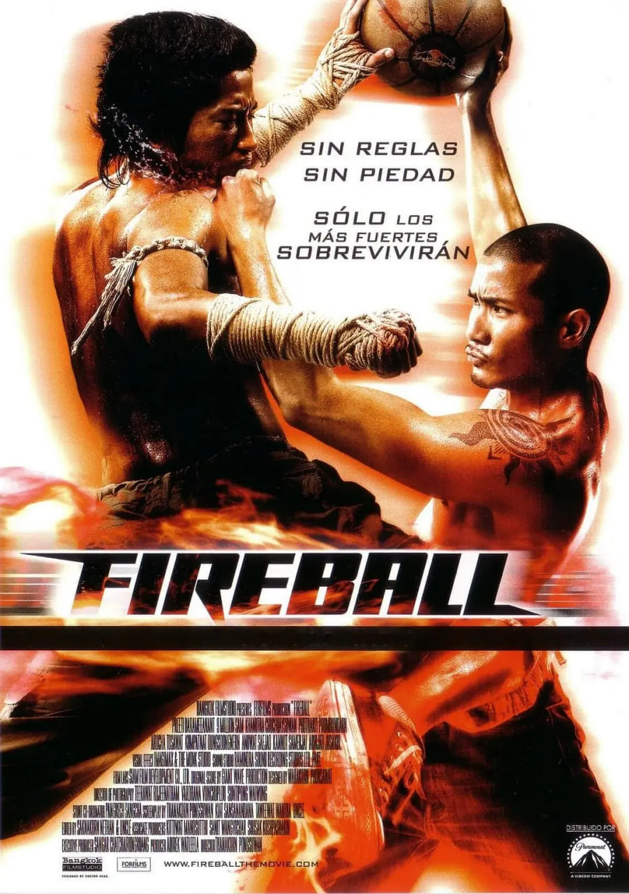 烈焰篮球(全集)