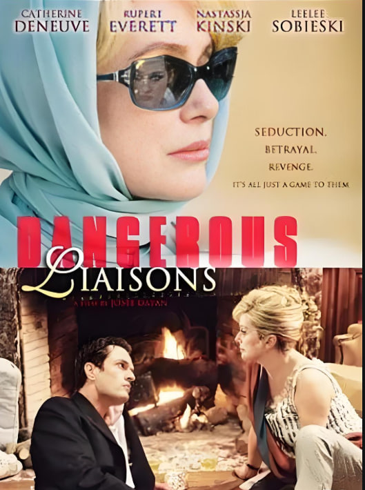 危险关系(全集)