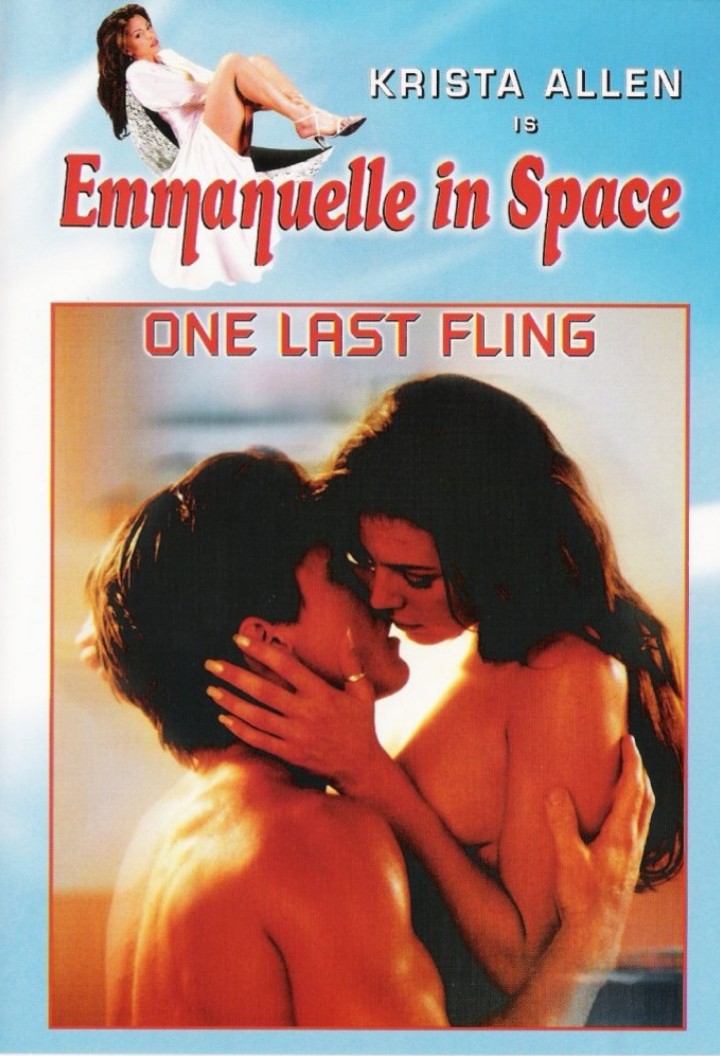 艾曼纽在太空6：最后放纵