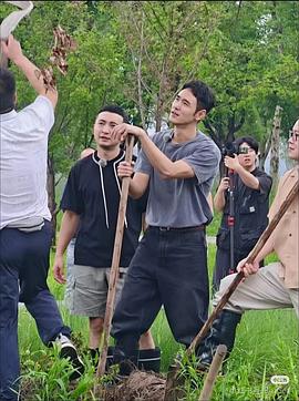 你好时光 第20250818期