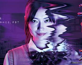 惠里桂 第06集(大结局)